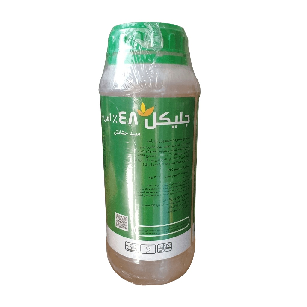 جليكل 48% 1لتر