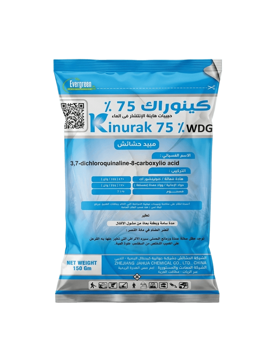 كينوراك 75% 150 جرام