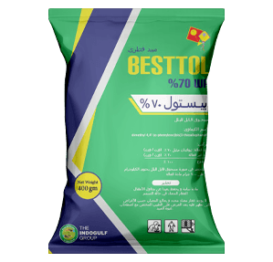 بيستول %70