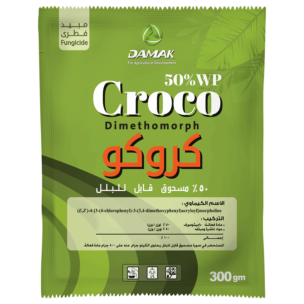 كروكو 50% 300جم
