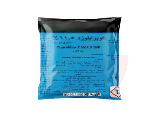 كوبرابلوزد 61.5% 250جم