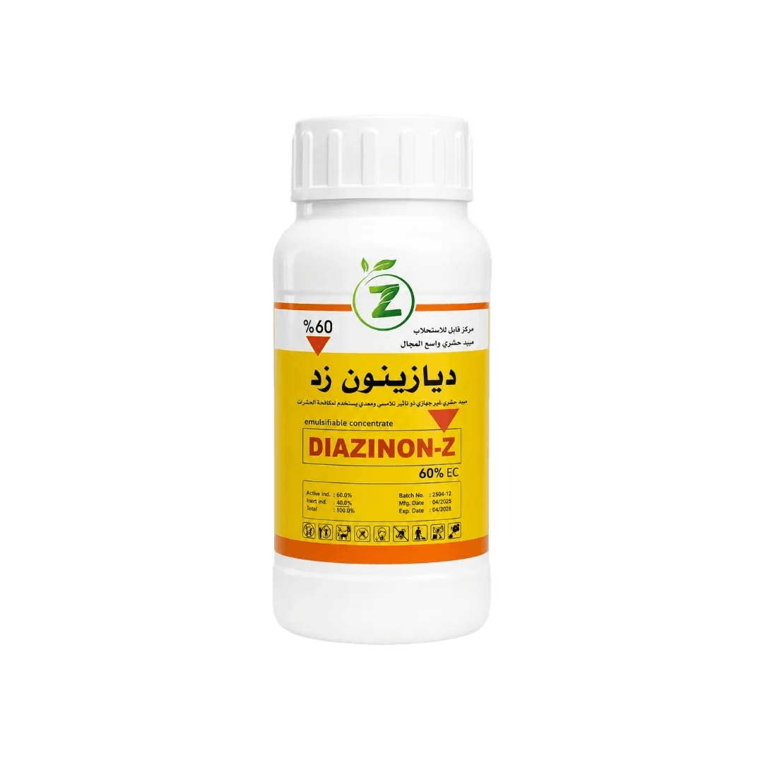 مبيد ديازينون زد 60%