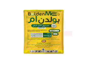 بولدن أم 45%