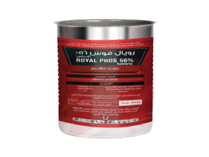 رويال فوس 56% أقراص