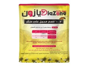 ديازون 0,5% (طعم محمل علي سكر)