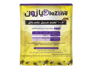 ديازون 0,5% (طعم محمل على رمل)