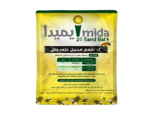 ايميدا 2 % (طعم محمل علي رمل)
