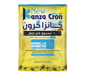 نيو كانزا كرون 10%
