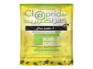 نيو كانزا كلوبريد 20% طعم سائل