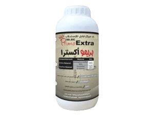 بريمو اكسترا 50%