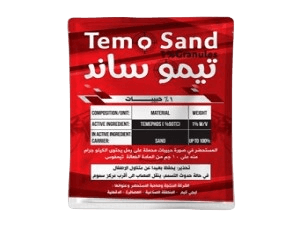 تيمو ساند 1% حبيبات