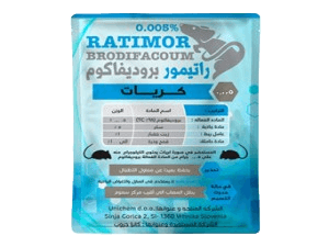 راتيمور بروديفاكوم (كريات)