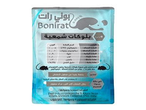 بوني رات بلوكات شمعية 0.005%