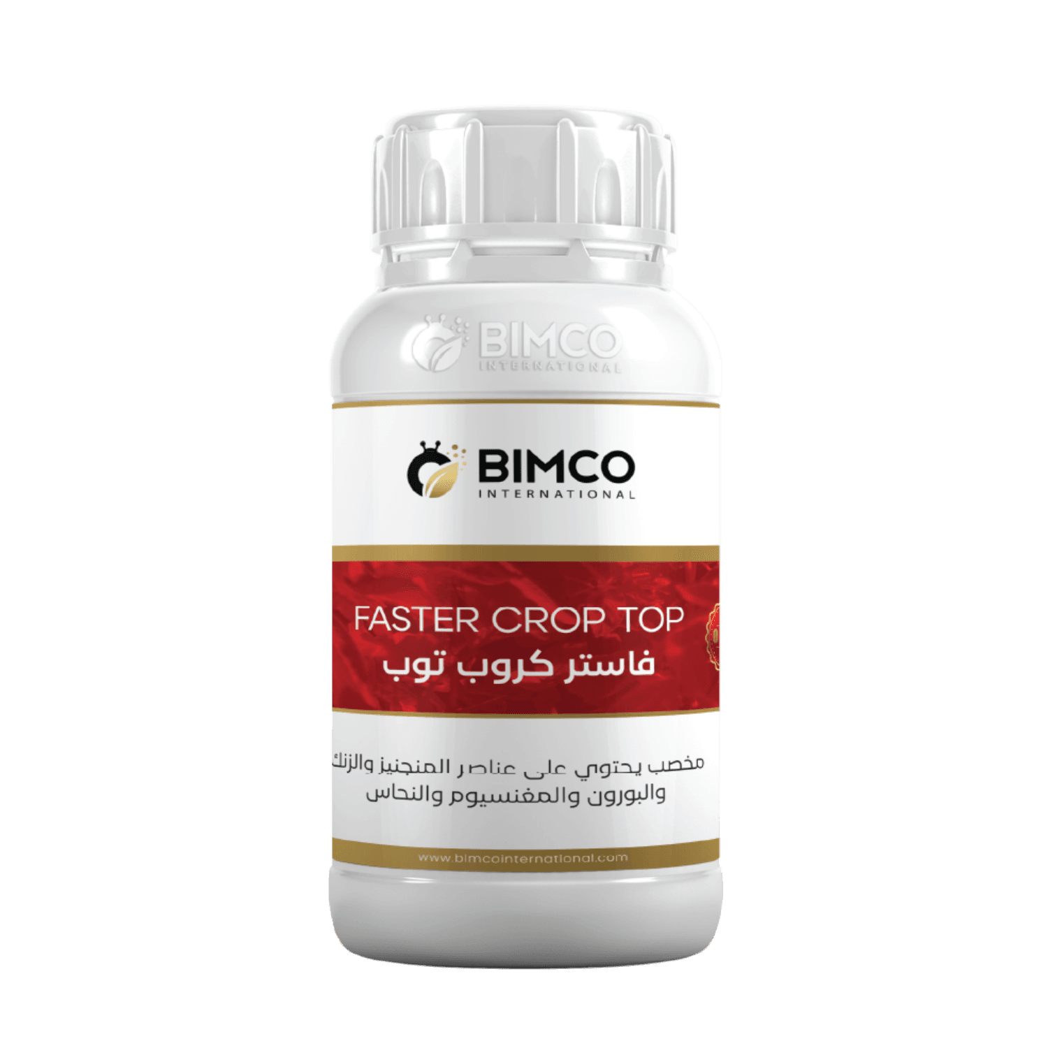 فاستر كروب توب 500 سم
