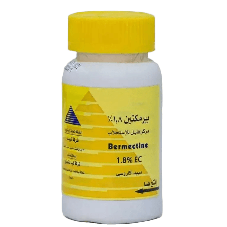 بيرمكتين 250سم