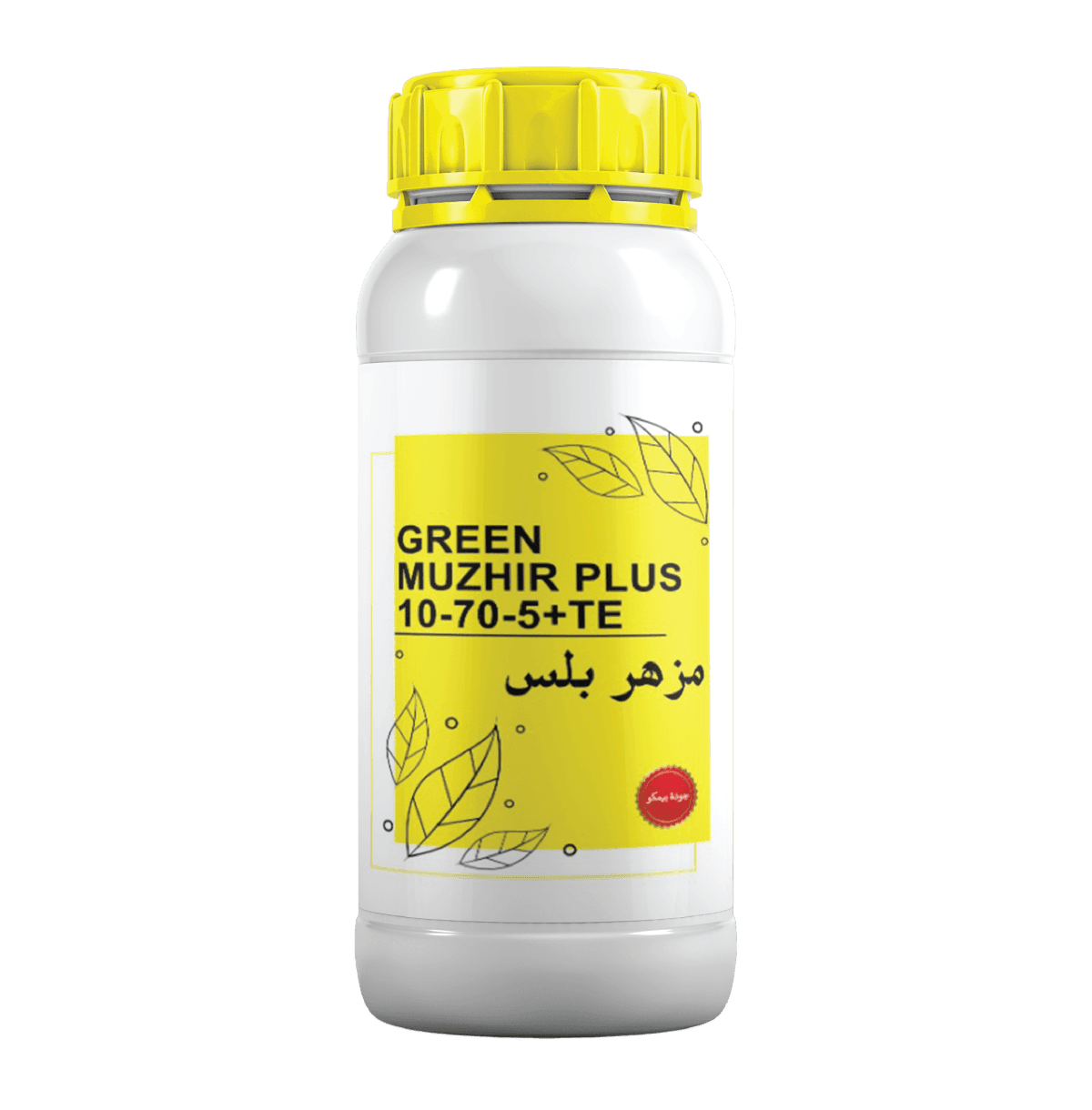 مزهر بلس 1 لتر