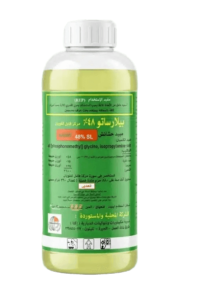 بيلارساتو 1 لتر