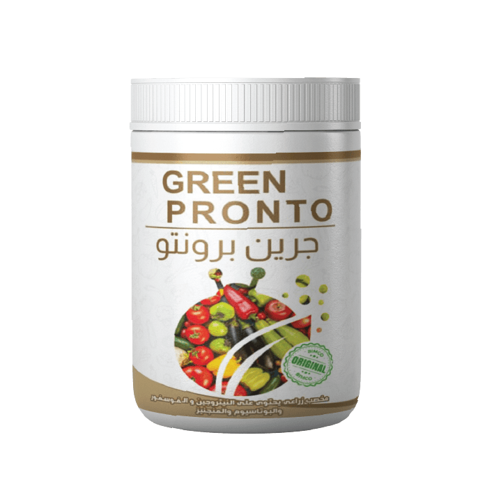برونتو 1 كجم