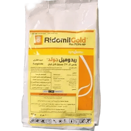 ريدوميل جولد بلاس 400 ملي