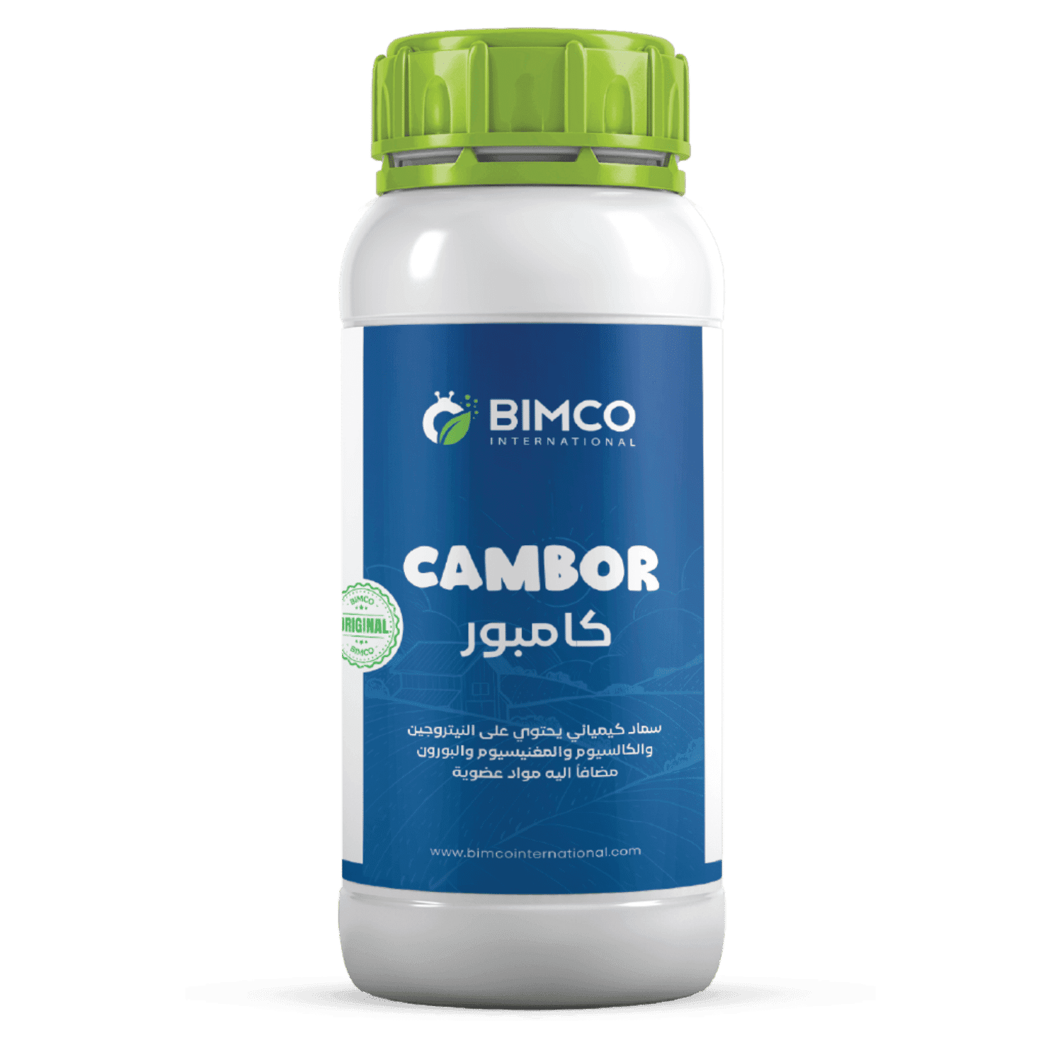 كامبور 1 لتر