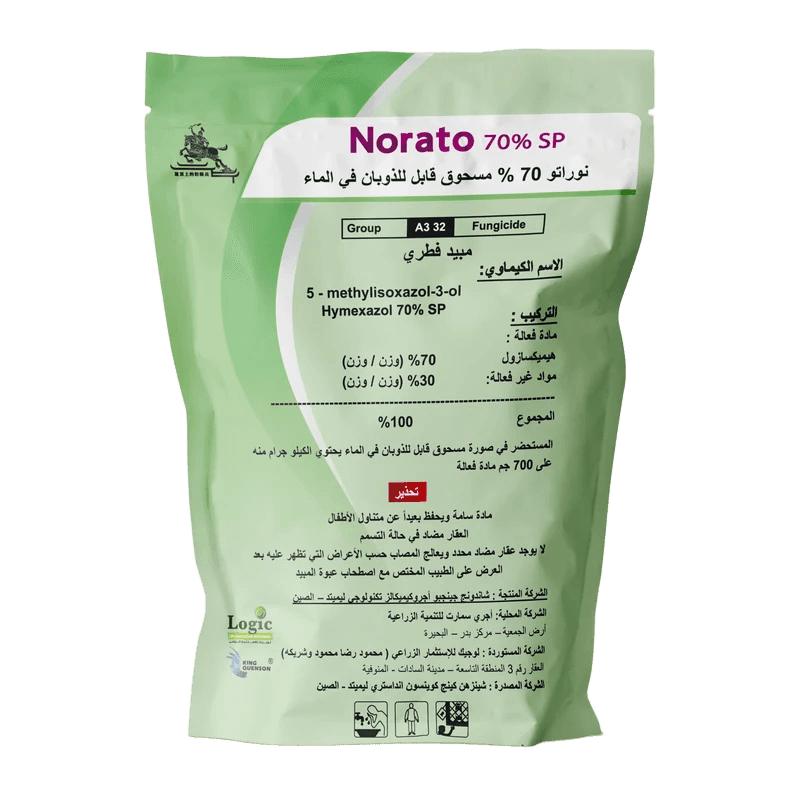 نوراتو 70% 1كجم