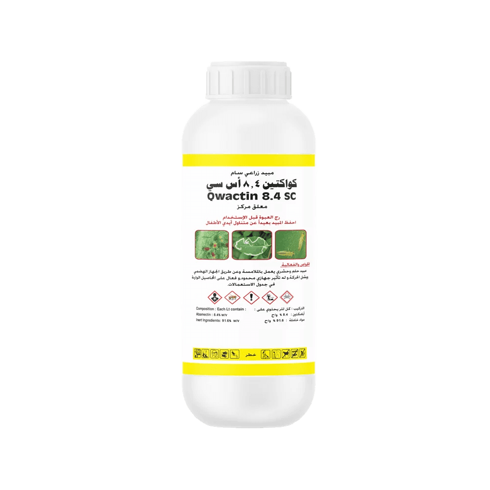 كواكتين 8.4% 1 لتر