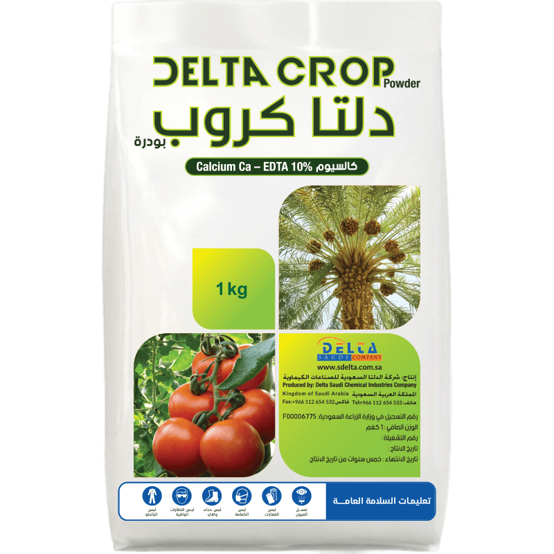 دلتا كروب كالسيوم 10 (1كجم)