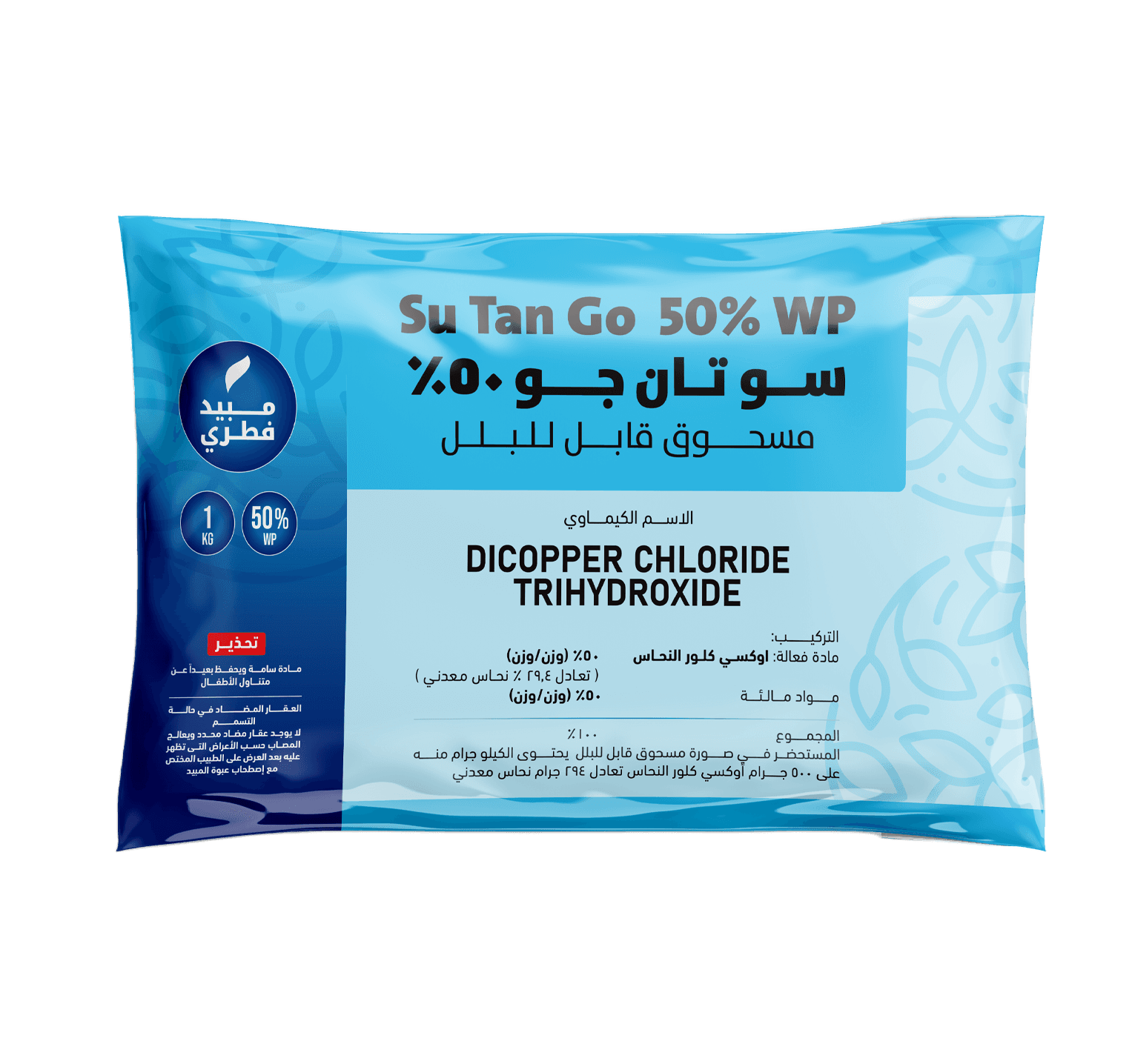 سو تان جو 50% 1كجم