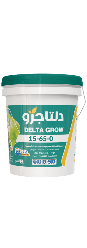 دلتاجرو 15+65+0 (20كجم)