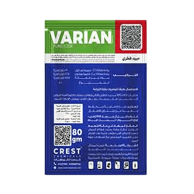 فاريان 80جم