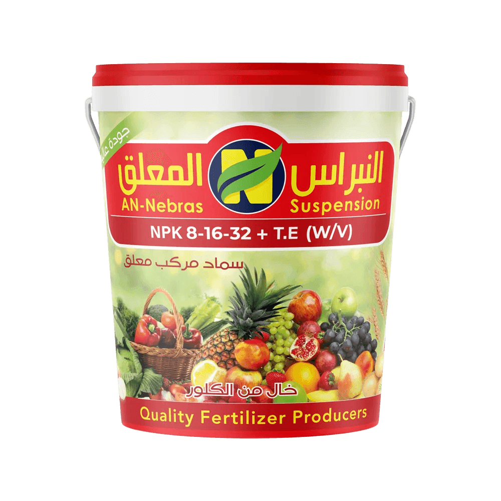 سماد النبراس 8-16-32+3MgO+T.E.(كجم5)