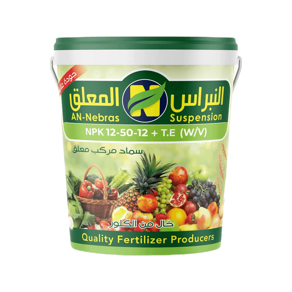 سماد النبراس 12-50-12+TE05(كجم5)