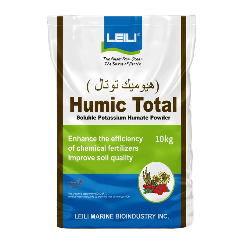 هيوميك توتال 10 كجم