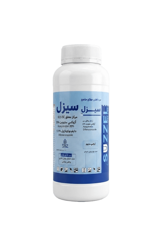 سيزل 32.5% 200سم