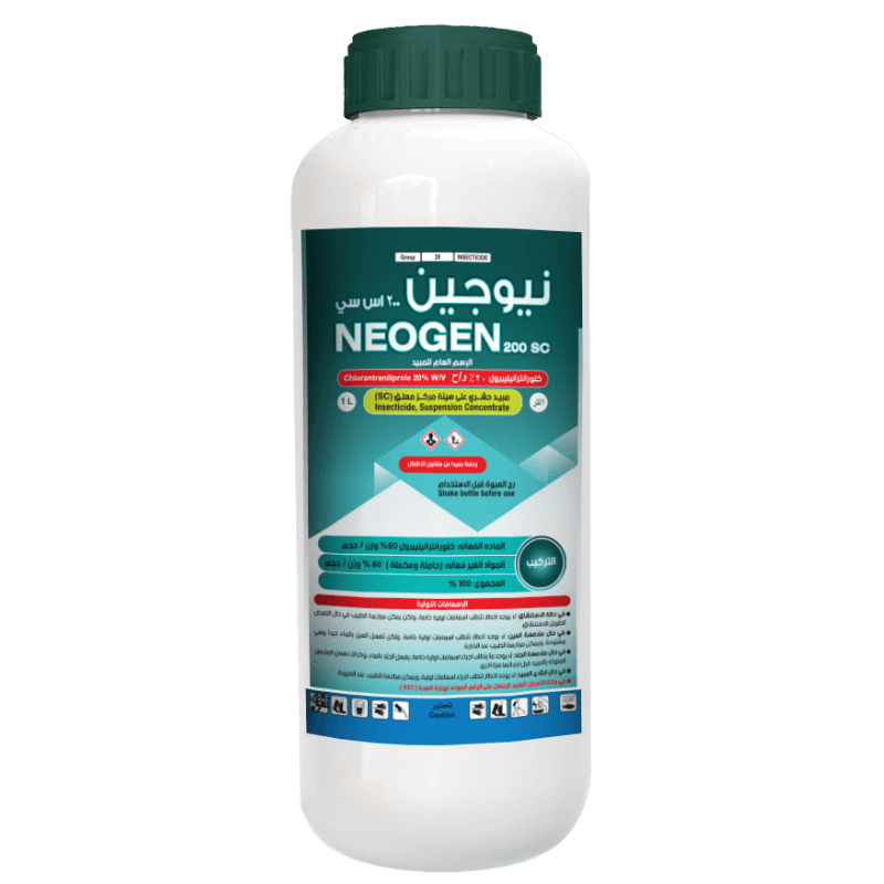 نيوجين 200 اس سي 1لتر