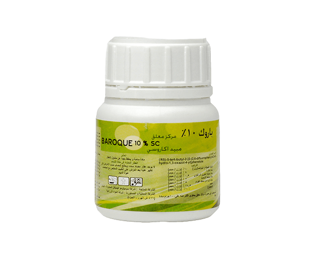 باروك 10% إس سي 150 سم³