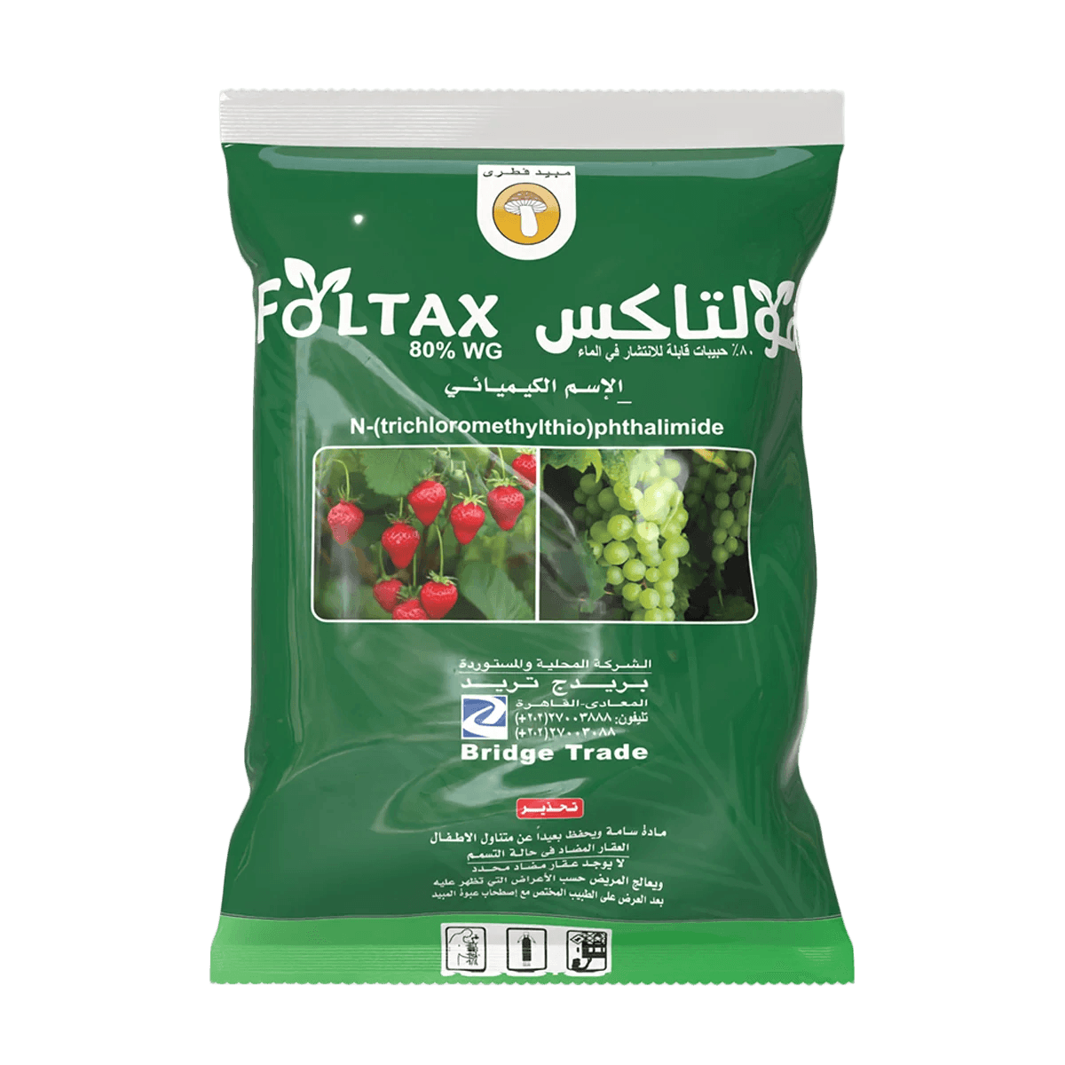 ڤولتاكس 80% 800جم