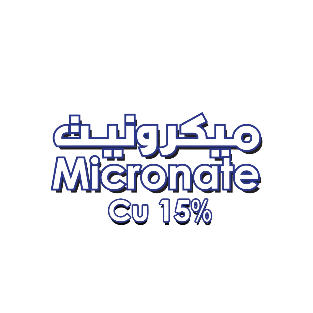 سماد ميكرونيت نحاس15% 1كجم