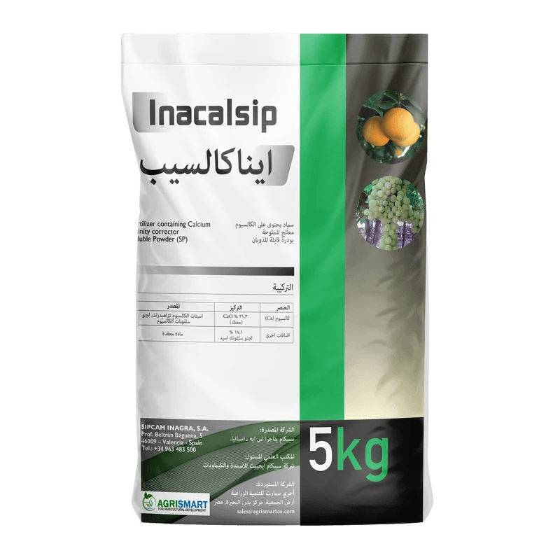 إيناكالسيب 5 لتر