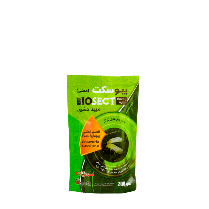 بيوسكت 200 جرام
