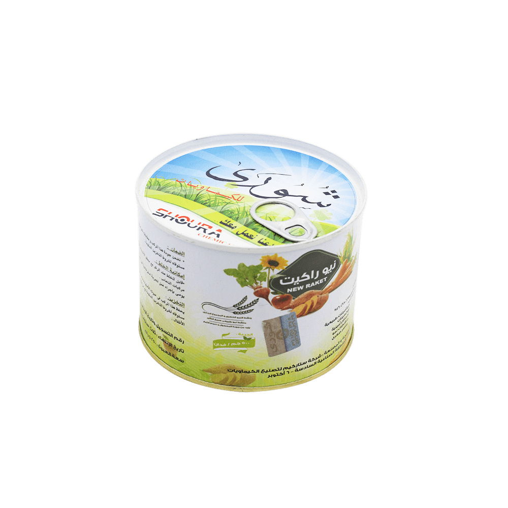 نيوراكيت 250جم