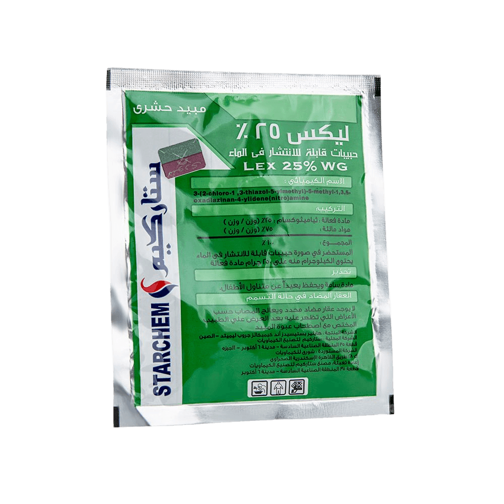 ليكس 40جم