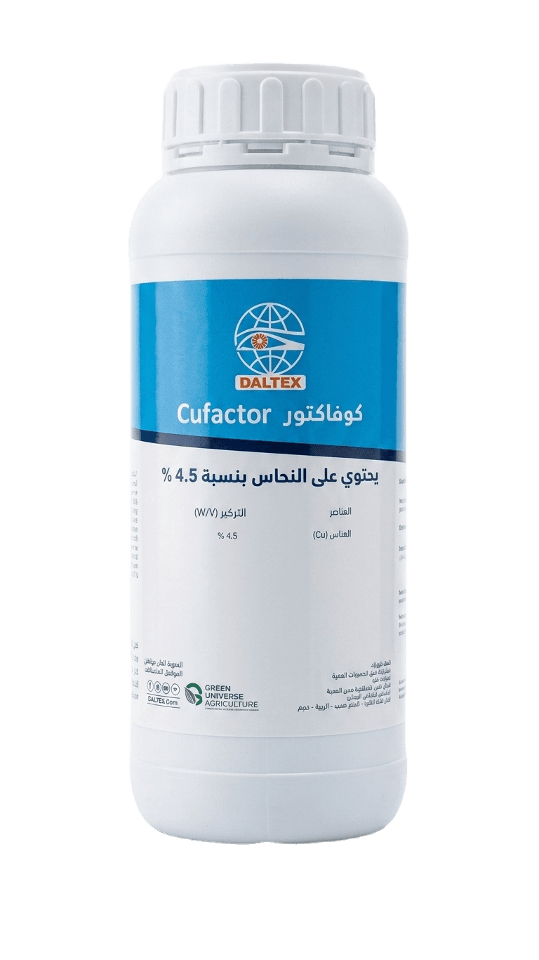 كوفاكتور لتر