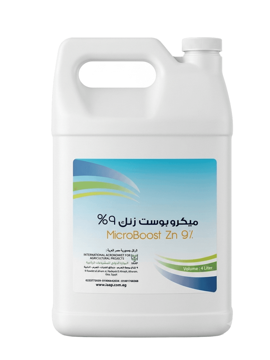 ميكروبوست زنك لتر