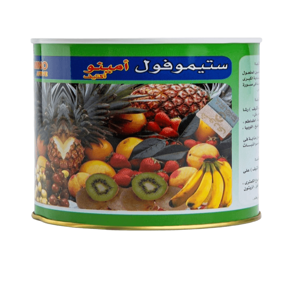 ستيموفول اكسترا امينو 200جم