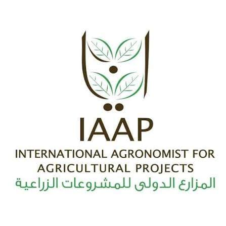 المزارع الدولي