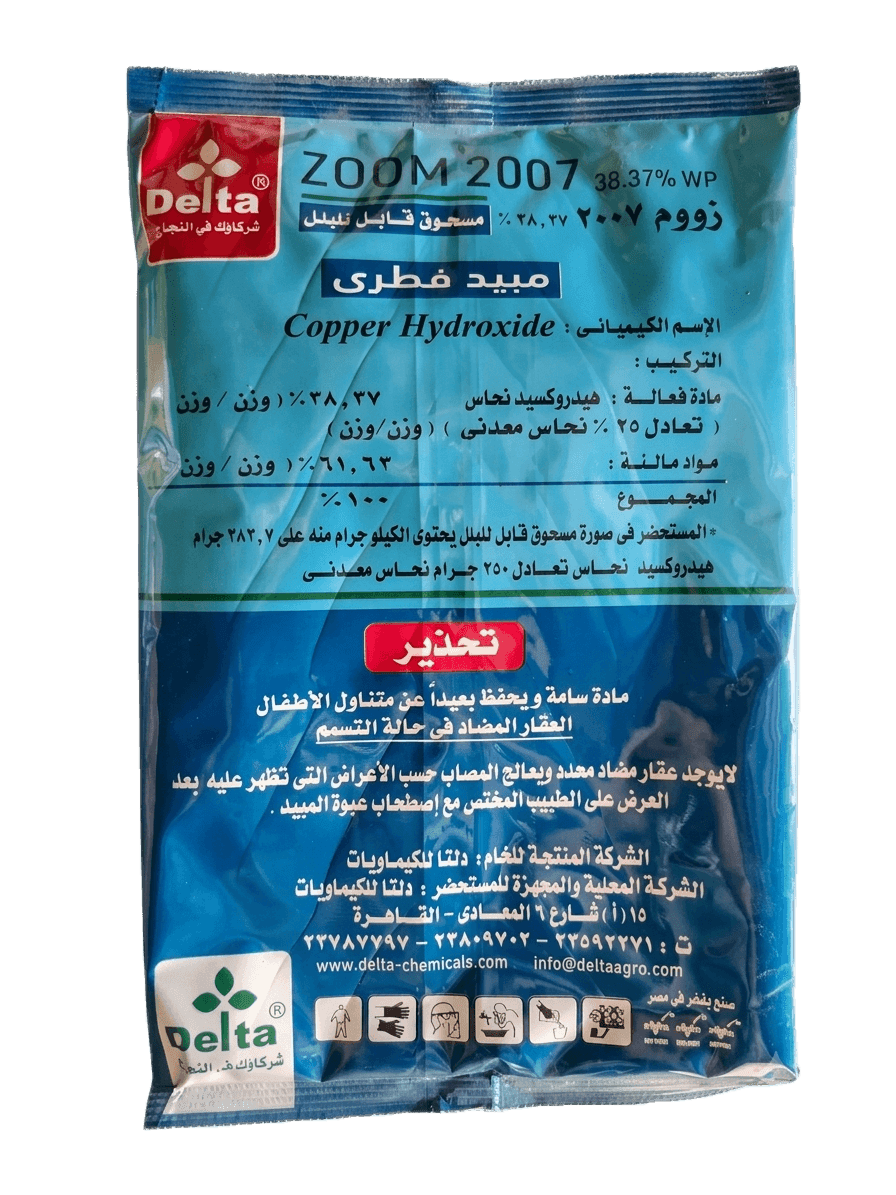 زوم2007 38.5%