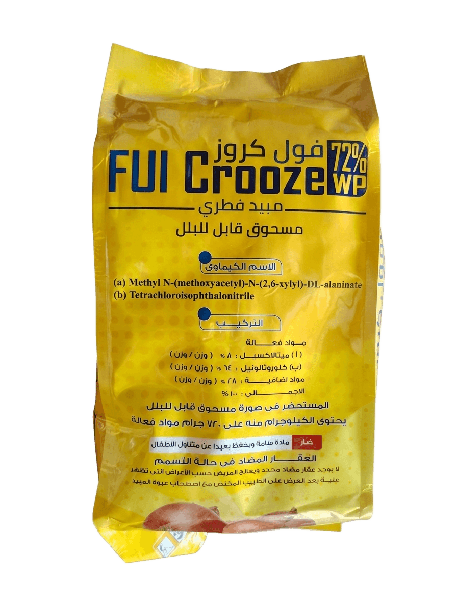 فول كروز %72